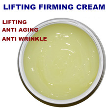 1Kilo Lifting Anti-Aging Anti-wrinkle Moisturizing Cream 1000g Firming Skin Care Cosmetics Nourishing Hospital Equipment 2024 - buy cheap