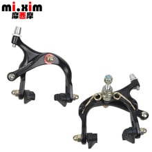 Mi.Xim AS4.1D Road Bike Aluminum Alloy C Brake Fixed Bicycle Caliper Brake 2024 - buy cheap