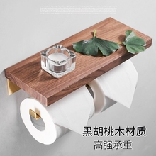 Multi-function Double Toilet paper holder wall moounted Mobile phone rack black walnut wood Bathroom creative tissue roll holder 2024 - buy cheap
