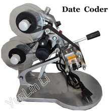 Date Ribbon Coder Color Ribbon Hot Printing Machine Direct Thermal Foil Manual Stamp Printer Coding Machine DY-8 2024 - buy cheap