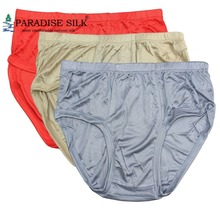 Men's Briefs Lot 3 Pair 100% Knit Pure Silk Bikini Briefs Underwear Solid Size US M L XL 2024 - buy cheap