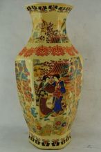 Rare Decorated Wonderful Handwork Porcelain Drawing Dowager Lucky Noble Big Vase 2024 - buy cheap