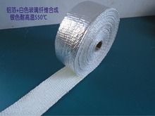 5M * 5CM Heat insulation of cold and warm pipes  Tape High Temperature Resistant Flame Retardant Exhaust Heat Wrap With 4 Ties 2024 - buy cheap