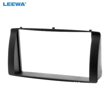 LEEWA 2Din Car DVD Radio Dash Frame Fascia for BYD F3 2005-2013 Stereo Panel Bezel Trim Face Plate Kit #CA1773 2024 - buy cheap