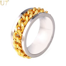 U7 New Stainless Steel Mens Ring Jewelry Trendy Gold Color Party Gift Men Brand Jewelry 8MM Round Chain Band Ring R431 2024 - buy cheap