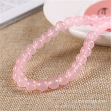 ACLOVEX 1strand Natural Rose Quartzs Beads 4mm 6mm 8mm 10mm 12mm Round Natural Jades Chalcedony Stone Beads For Jewelry Making 2024 - buy cheap