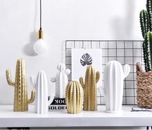 New Nordic style Golden or White Cactus Ornament Home Decor Resin Nice Catcus Figure Handmade Simulation Plant for Home & Shop 2024 - buy cheap
