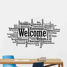 Welcome Language Sign Wall Decal Office Business Shop Decor Welcome in Many Languages Vinyl Sticker Welcome Sign Wall Art AZ839 2024 - buy cheap