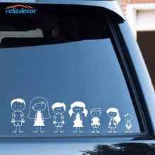 Free Free 106 Family Car Decal Svg SVG PNG EPS DXF File