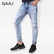 2019 New High Quality Men Jeans Brand Bleached 3D Draping Regular Straight Slim Jean Denim Biker Motorcycle Cotton Blue Pants 2024 - buy cheap