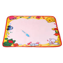 New Drawing Toys Water Drawing Mat 48*36CM Painting Writing Mat Board Magic Pen Doodle Kids Toy Gift 2024 - buy cheap