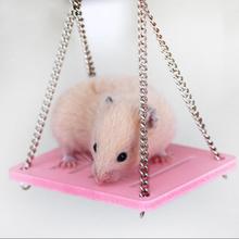 Cute Hamster Toys Small Swing Hanging Bed Wooden Cage Accessories Supplies Shake Suspension House Wooden Hamster Swing Toy 2024 - buy cheap