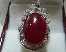 women's latstes Vogue red jade ring size :6-9 2024 - buy cheap