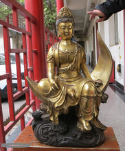 Bi001946 17 "Tibet Bronze budista dourar kwan yin estátua Quan yin sentado em uma folha de Salgueiro 2024 - compre barato