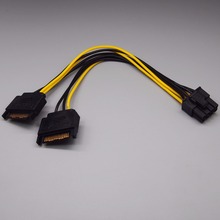 20pcs Dual SATA to 8Pin graphics card power cable 15p male to 8P graphics card power supply cable 2024 - buy cheap