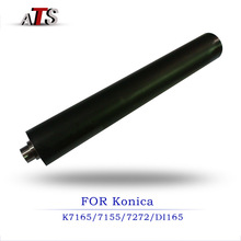 Rodillo de presión de fusor inferior para Konica Minolta K7165 K7155 K7272 K7255 DI165 DI551 DI650 piezas de repuesto de copiadora compatibles 2024 - compra barato