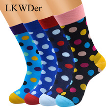LKWDer 6 пар, мужские Разноцветные носки 12 цветов в британском стиле в горошек, унисекс, носки для скейтборда, хлопковые мужские модные деловые носки Meias 2024 - купить недорого