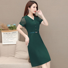 Korean Style Women Spring Summer A-Line Dresses Lady Casual Short Mesh Sleeve V-Neck Slim A-Line Dress Vestidos SS080 2024 - buy cheap