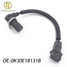 Sensor de posición de cigüeñal para KIA CARENS CARNIVAL, RIO, SHUMA, 1,3, 1,5, 1,6, 2,9, 0K30E18131B, 0K30E18131B, nuevo 2024 - compra barato