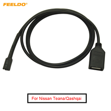 FEELDO-Conector adaptador USB de 4 pines para coche, accesorio Original para Nissan Teana Qashqai CD Radio Audio Media Cable de datos #5660 2024 - compra barato