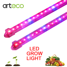 Luz LED para cultivo de plantas, barra de luz 5630 para acuario, invernadero, DC12V, 50CM con enchufe de CC 2024 - compra barato