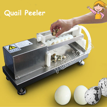 Household Quail Egg Peeling Machine Electric High Efficiency Egg Processing Machine Hulling Machine 2024 - buy cheap