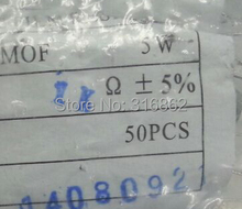 5W 1K 5W1K Carbon Film Resistor 5% 50pcs/LOT Free shipping 2024 - buy cheap