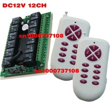 Hot remote control switch 12v rf garage door remote control livolo learning code light relays momentary rf switches 2024 - buy cheap