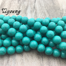 Green Turquoises Round Loose Beads,Gems Stone Howlite Beads For DIY Jewelry Making MY1947 2024 - buy cheap