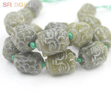 Free Shipping 13x18mm Vintage Natural Gems Stone Carved Buddha Head Shape Hua Show Jades Crafts DIY  Beads 15" 2024 - buy cheap