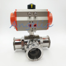 2" Sanitary Stainless 304 Three way T-port Tri-Clamp Pneumatic Ball Valve 2024 - buy cheap