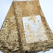 Latest Gold French Lace Fabric 2019 High Quality Lace Embroidery French Mesh With Beads Nigerian Lace Fabrics Material M28502 2024 - buy cheap