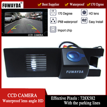 Автомобильная камера заднего вида FUWAYDA CCD ночного видения с застежкой, парковочные линии для Vauxhall OPEL Astra Corsa Meriva Vectra Zafira 2024 - купить недорого
