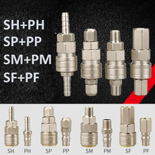 Pneumático Auto-bloqueio acessórios Compressor de Ar Da Mangueira da bomba de ar Rápida joint Coupler Conector do Soquete Plug SP, PP, SM, PM, SH, PH, SF, PF Pneumático Auto-bloqueio acessórios Compressor de Ar Da Mangueira da bomba de ar Rápida joint Coupler Conector do Soquete Plug SP, PP, SM, PM, SH, PH, SF, PF