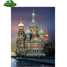 Diy 5d diamante bordado cidade russa marca vasile assunção catedral imagem tricô agulhas needlework diy pintura diamante 2024 - compre barato