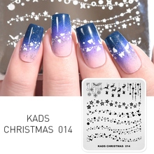 KADS Christmas 014 pattern nail stamp templates nail art stamping Plate Image Template Tools For printing  DIY Manicure Stencils 2024 - buy cheap