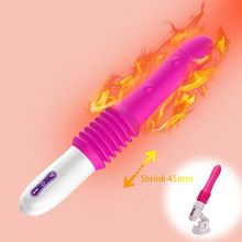 VATINE Stretching Massager G-spot Adult Products Dildo Vibrator Female Masturbation Sex Machine Automatic Sex Toys for Women 2024 - buy cheap