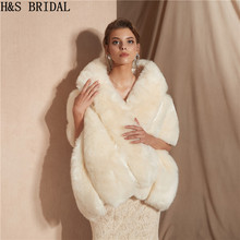 H&S BRIDAL Winter Warm Faux Fur Stoles Wedding Wrap Wedding Bolero Bridal Wraps Jacket Wedding Accessories Coat 2024 - buy cheap