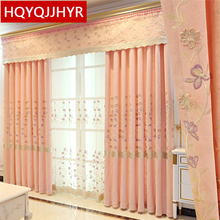 European modern embossed embroidered pink Curtains for Living Room Windows high quality embroidered Voile Curtain for bedroom 2024 - buy cheap
