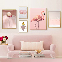 Pink Balloon Flamingo Swan Love Quote Wall Art Canvas Painting Nordic Posters And Prints Wall Pictures For Living Room Decor 2024 - buy cheap