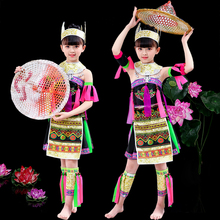 Детские танцевальные костюмы, Китайская национальная танцевальная одежда для детского сада, одежда для выступлений, Minority для девочек, фестивальный танец 2024 - купить недорого