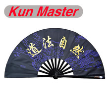 Kun Master 34 Cm  Bamboo Chinese Kung Fu Tai Chi Fan With Chinese Word Design Red Blavk Silver Gold Cover 2024 - buy cheap