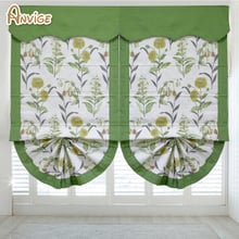 2 Colors Natural Curtains Roman Blind Cotton Fabric Roman Blinds Roller Shutter Custom Made Curtain For Living Room 2024 - buy cheap