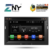 7 "HD Android 8,0 Автомобильный GPS стерео для Peugeot 3008 5008 Авто Радио FM RDS WiFi Навигация BT Аудио Видео Мультимедиа резервная камера 2024 - купить недорого