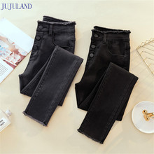 JUJULAND Jeans Female Denim Pants Black Color Womens Jeans Donna Stretch Bottoms Feminino Skinny Pants For Women Trousers 8253 2024 - buy cheap