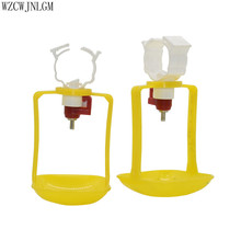 25mm poultry automatic drinking fountain yellow hanging cup white nipple drinker poultry supplies 2 pcs 2024 - buy cheap