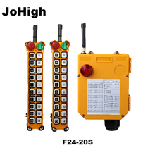 JoHigh-grúa industrial con Control remoto, grúa de elevación de 1 velocidad, 20 botones, 2 transmisores + 1 receptor, F24-20S 2024 - compra barato