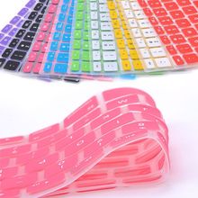 Laptop Accessories 9 Colors Silicone Laptop Keyboard Cover Skin for Apple  Pro  13 15 Air 13 Soft Keyboard Stickers 2024 - buy cheap