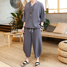 Traditional chinese clothing for men two piece set top and pants solid casual loose clothing set chinese clothing store  TA008 2024 - buy cheap