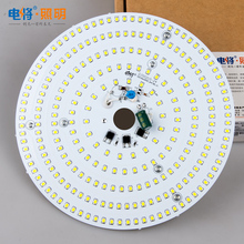 Lámpara de techo de chips LED, fuente de iluminación blanca/blanca cálida, CA 220V 240V, 9W, 15W, 24W, 35W, 40W 2024 - compra barato
